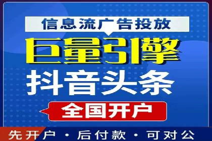 托管竞价SEM实战案例分享